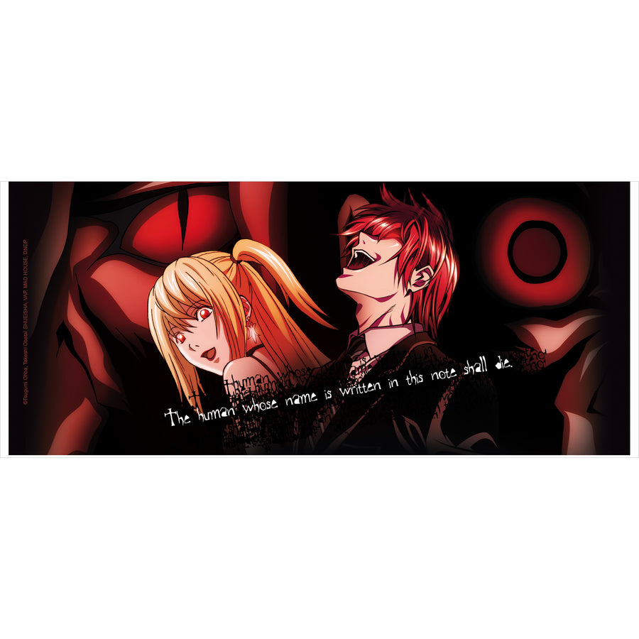 Death Note Deadly Couple 11oz Mug | Anime Mug | Neko Alley Anime