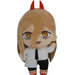 Chainsaw Man Power Public Safety Devin Hunter 8-Inch Plush - Neko Alley Anime