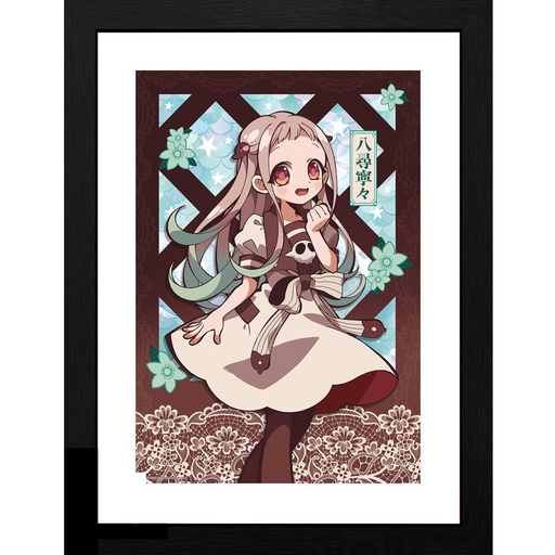 Toilet-Bound Hanako-kun Nene Framed Print - Neko Alley Anime