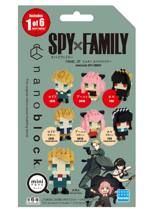 Spy x Family Series 1 Nanoblock Mininano Constructible Figure Blind-Bag - Neko Alley Anime