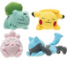 Pokémon Sleeping 5-Inch Plush - Neko Alley Anime