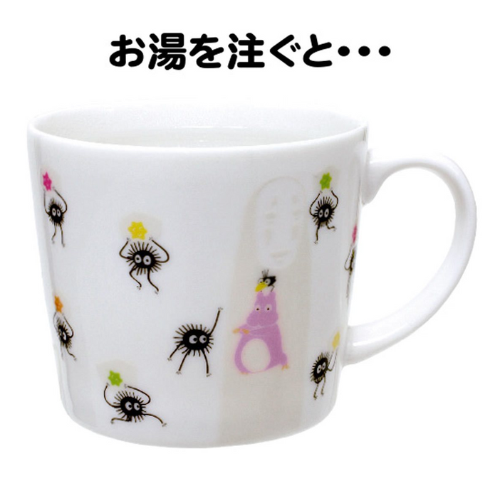 Spirited Away No Face and Soots Mysterious Color Changing 8 oz.Teacup Mug - Neko Alley Anime