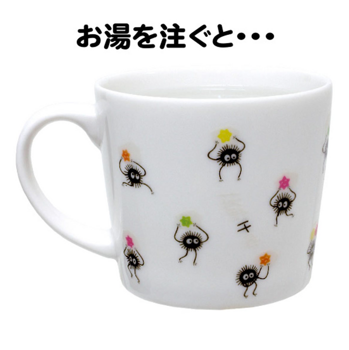 Spirited Away No Face and Soots Mysterious Color Changing 8 oz.Teacup Mug - Neko Alley Anime