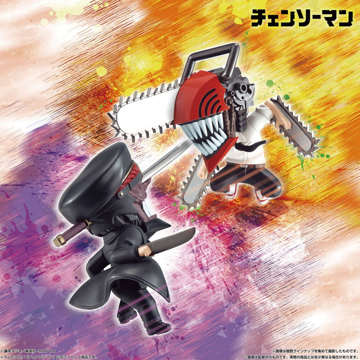 Chainsaw Man Adverge Motion Mini-Figures - Neko Alley Anime