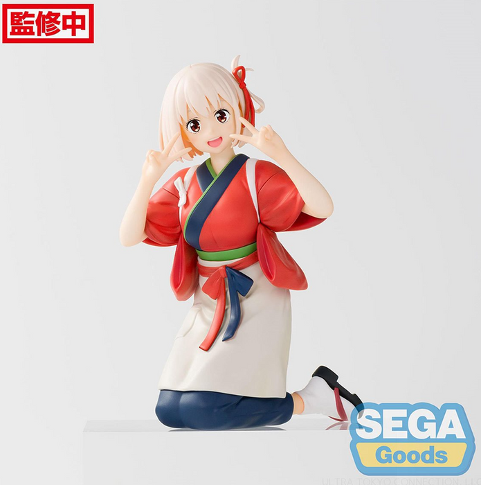 Lycoris Recoil Chisato Nishikigi Premium Perching Statue - Neko Alley Anime