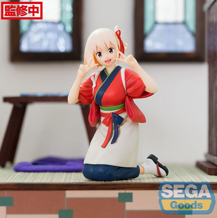 Lycoris Recoil Chisato Nishikigi Premium Perching Statue - Neko Alley Anime