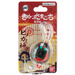 Demon Slayer Dance of the Fire God Tamagotchi Nano Digital Pet - Neko Alley Anime