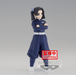 Demon Slayer: Kimetsu no Yaiba Aoi Kanzaki Vol. 23 Statue - Neko Alley Anime