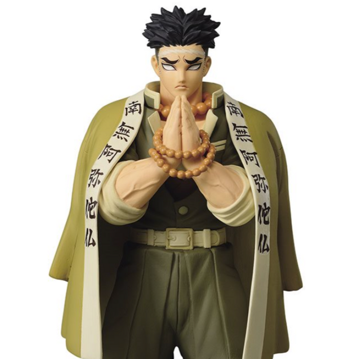 Demon Slayer: Kimetsu no Yaiba Gyomei Himejima Vol. 17 Statue