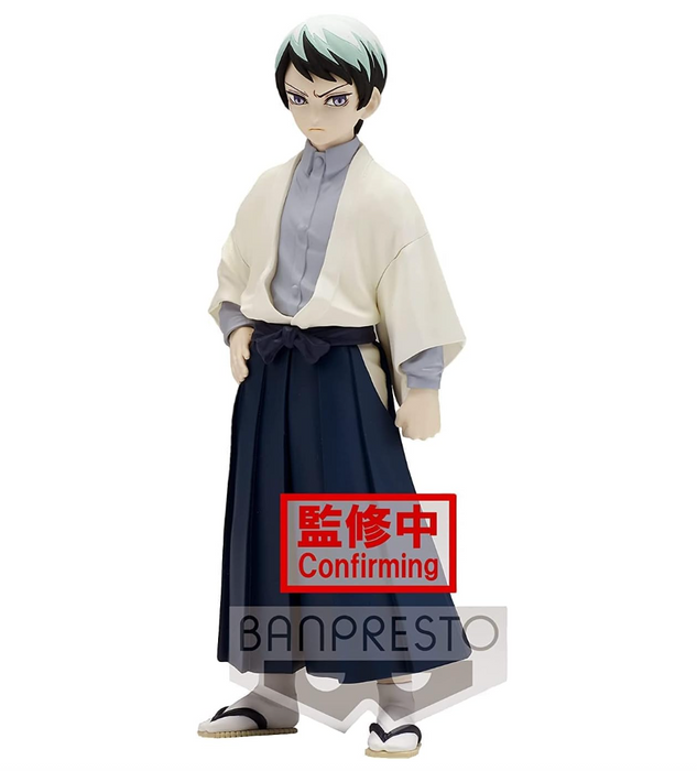 Demon Slayer: Kimetsu no Yaiba - Yushiro Figure Vol 21