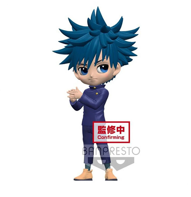 Jujutsu Kaisen Q Posket Megumi Fushiguro (Ver.B)