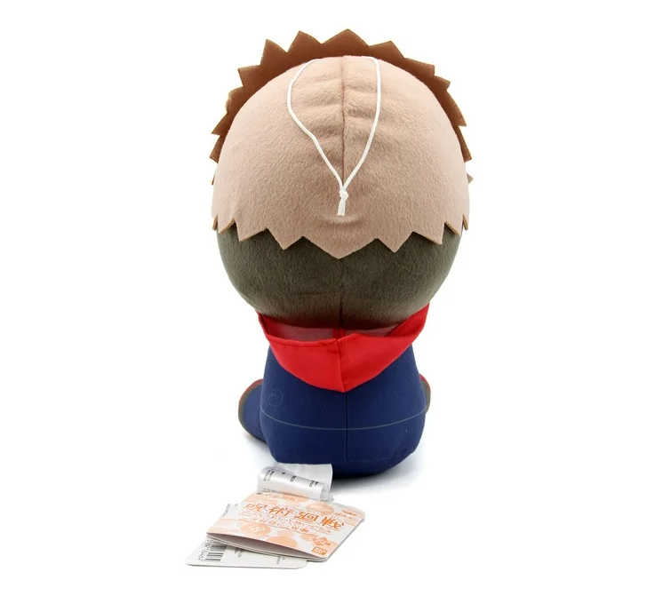 Jujutsu Kaisen Yuji Itadori 8 Inch Big Plush