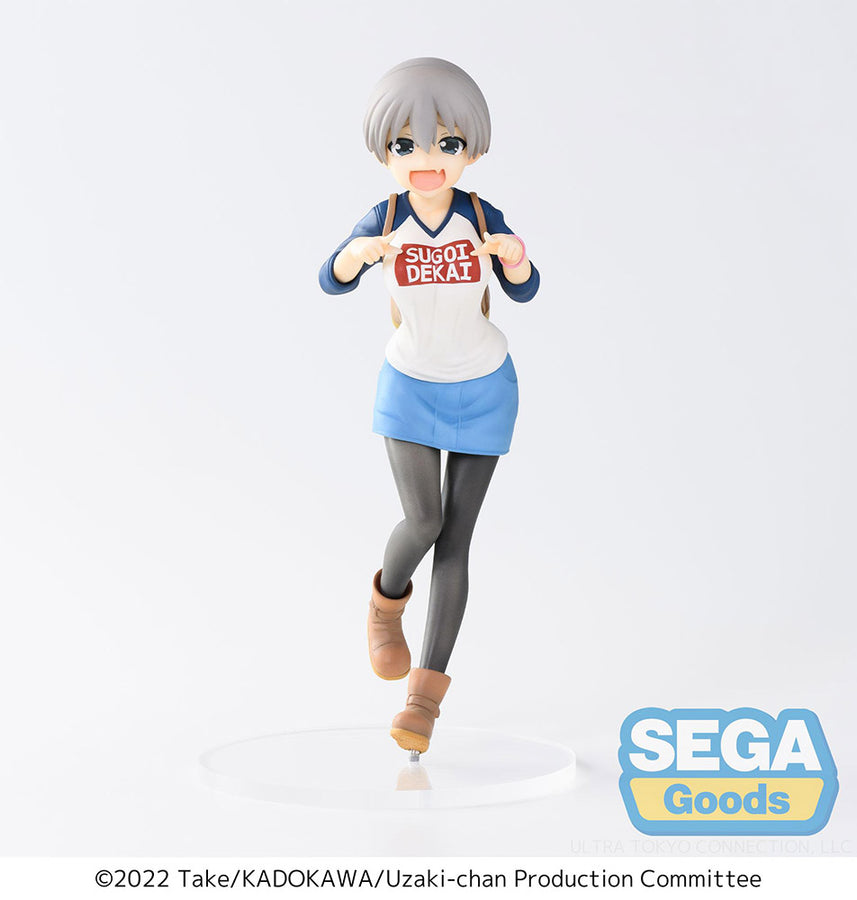 Uzaki-chan Wants to Hang Out! Hana Uzaki Laughing Figure | Anime Figure | Neko Alley Anime