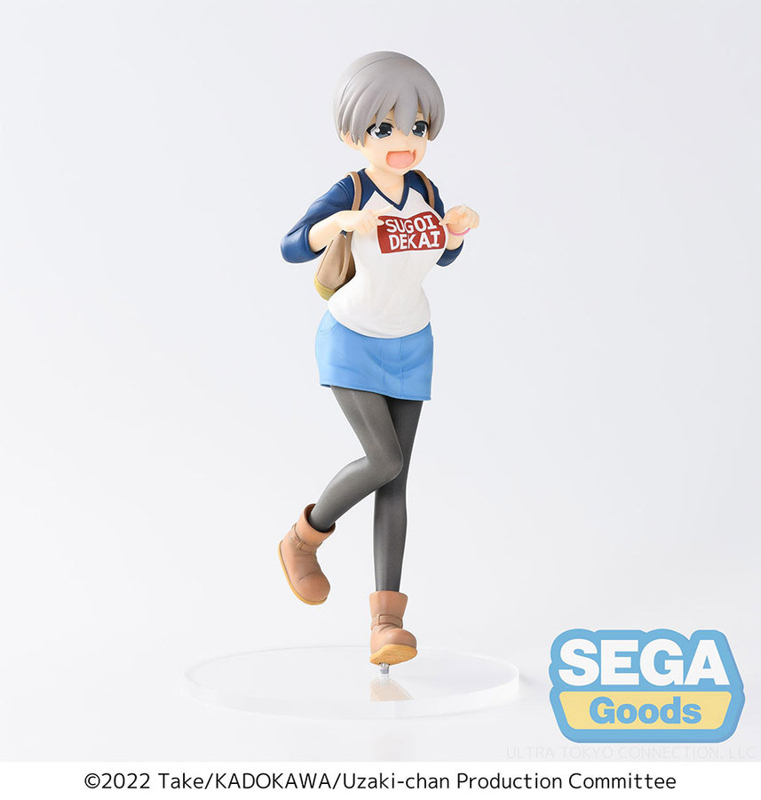 Uzaki-chan Wants to Hang Out! Hana Uzaki Laughing Figure | Anime Figure | Neko Alley Anime