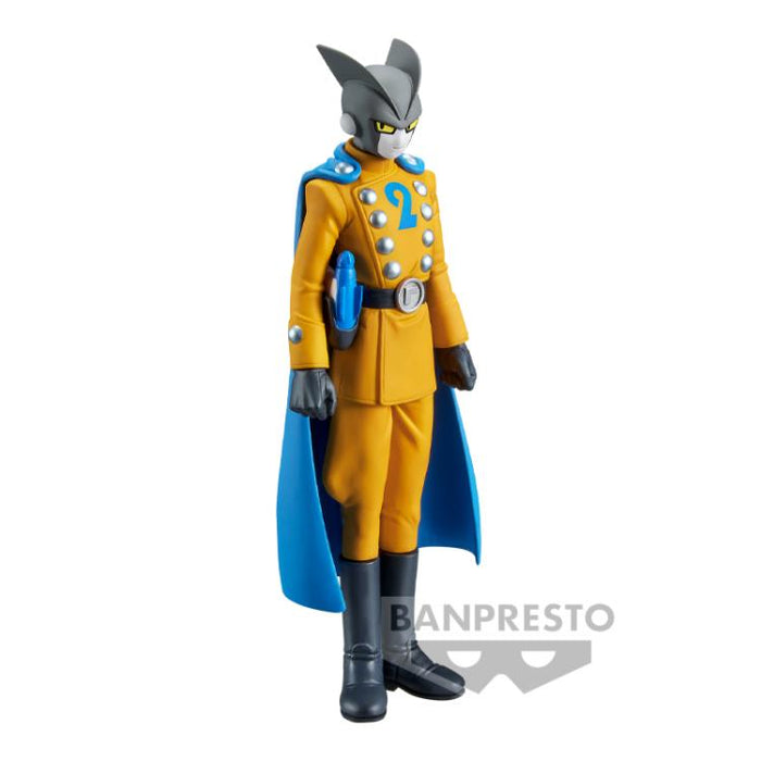 Dragon Ball Super: Super Hero DXF Gamma 2 - Neko Alley Anime