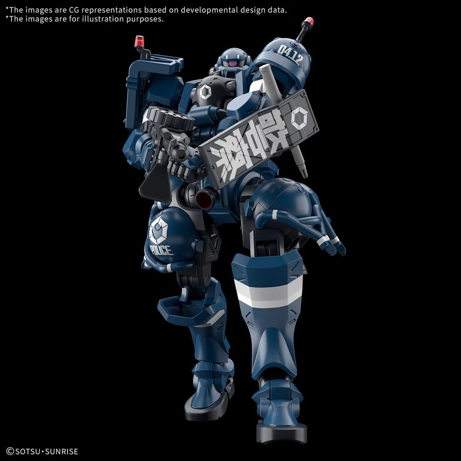 Gundam GQuuuuuuX Police Zaku HG 1:144 Model Kit | Anime Figure | Neko Alley Anime