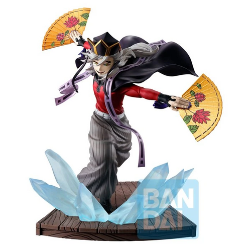 Demon Slayer Doma Upper Two Masterlise Ichibansho Figure