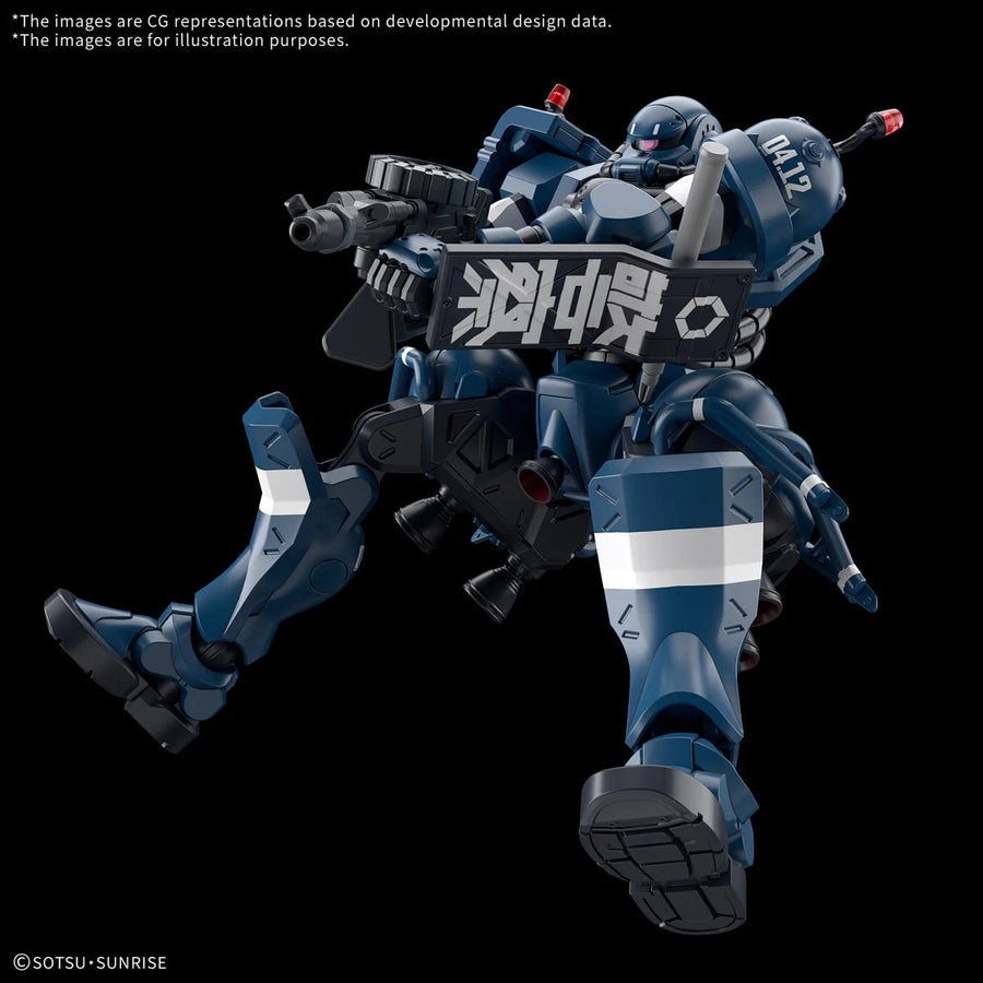 Gundam GQuuuuuuX Police Zaku HG 1:144 Model Kit | Anime Figure | Neko Alley Anime