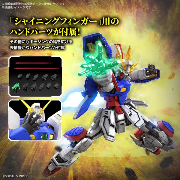 Gundam GF13-017NJ Shining Gundam G Gundam RG 1:144 Model Kit