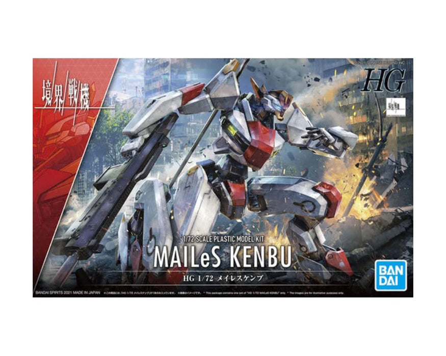 Gundam Mailes Kenbu HG 1/72 Model Kit
