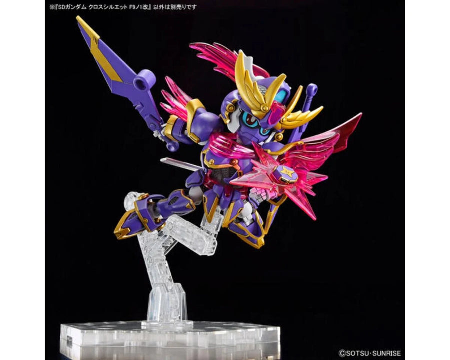 Gundam Cross Silouette-Kunoichi Kai SD | Anime Figure | Neko Alley Anime