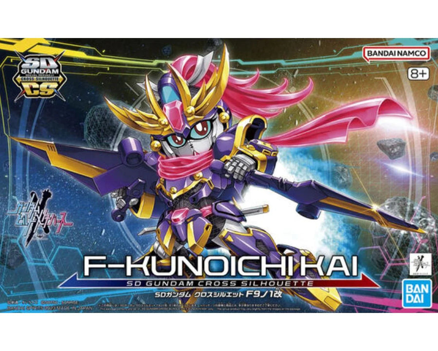 Gundam Cross Silouette-Kunoichi Kai SD | Anime Figure | Neko Alley Anime
