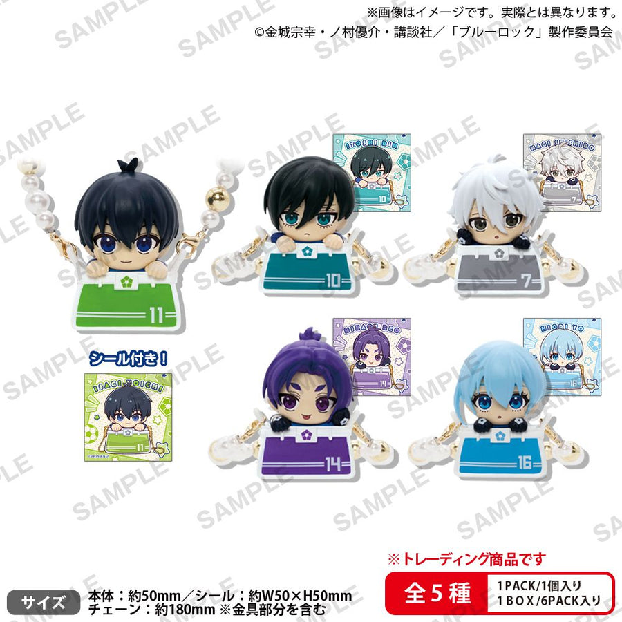 Blue Lock Character Odekake Blind Box Figure - Figure | Neko Alley Anime