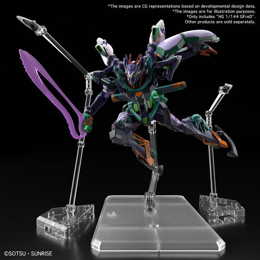 Gundam GQuuuuuuX GFreD HG 1:144 Model Kit | Anime Figure | Neko Alley Anime