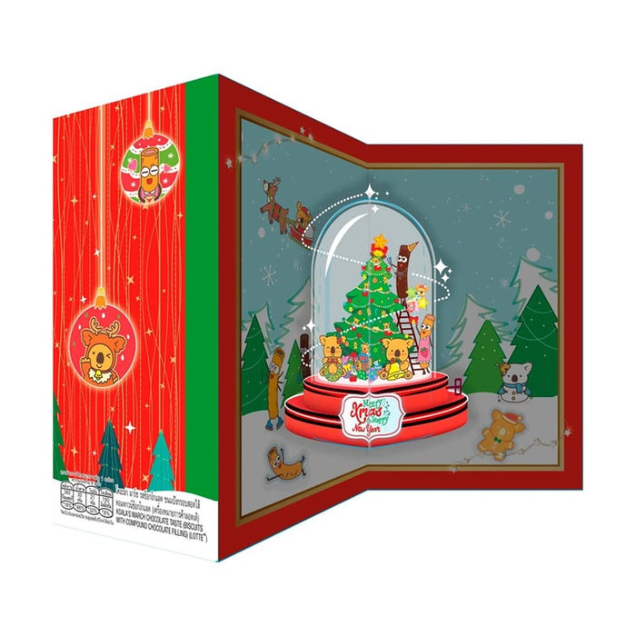 Lotte Koala's & Toppo Christmas Gift Box