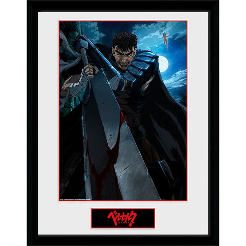 Berserk Guts Framed Print | Anime Framed Poster | Neko Alley Anime