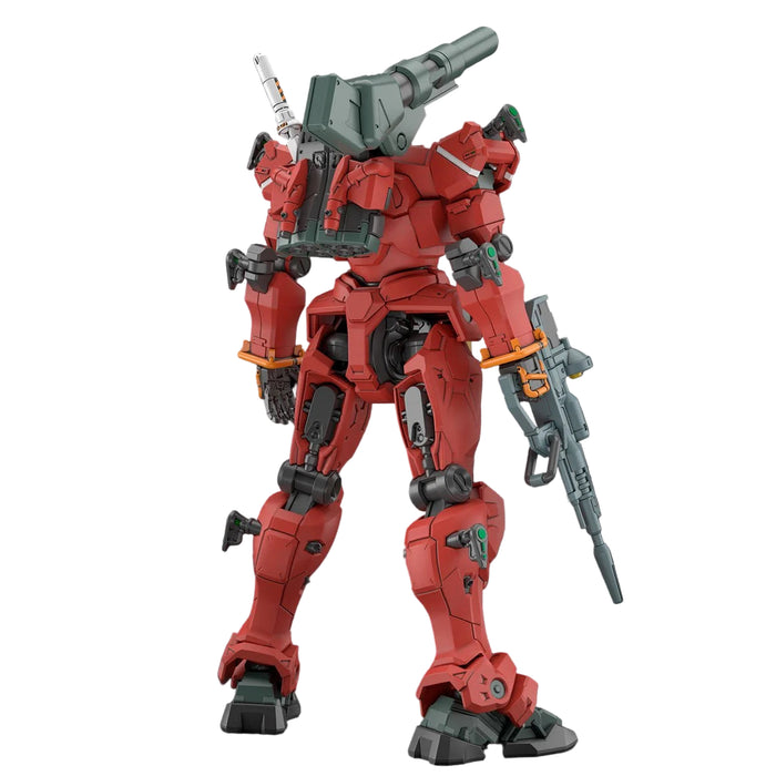 Gundam GQuuuuuuX Light Type Guncannon HG 1:144 Model Kit
