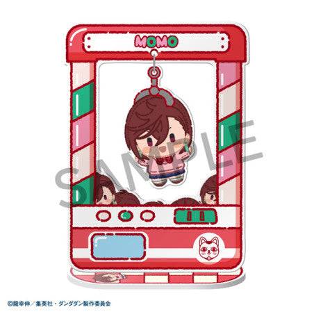 Dan Da Dan Chara Catcher Arylic Stand Blind Box