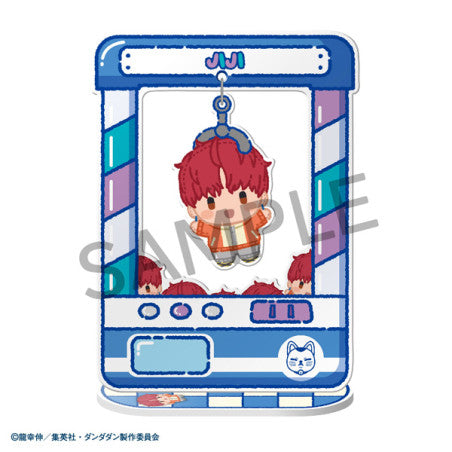 Dan Da Dan Chara Catcher Arylic Stand Blind Box