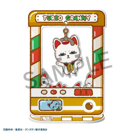 Dan Da Dan Chara Catcher Arylic Stand Blind Box