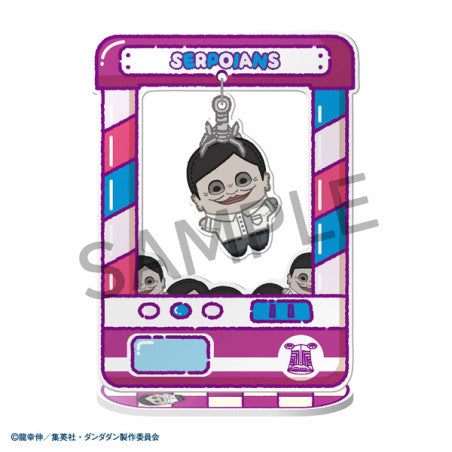 Dan Da Dan Chara Catcher Arylic Stand Blind Box