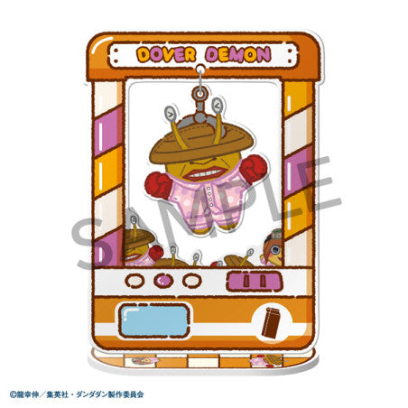 Dan Da Dan Chara Catcher Arylic Stand Blind Box