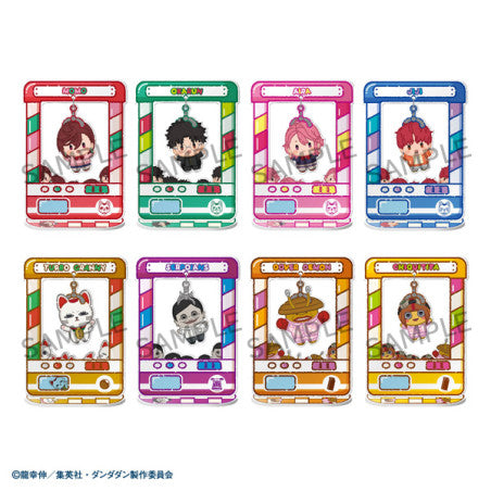 Dan Da Dan Chara Catcher Arylic Stand Blind Box