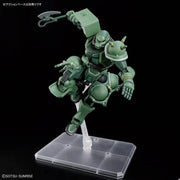 Gundam GQuuuuuuX Zaku (GQ) HG 1:144 Model Kit | Anime Figure | Neko Alley Anime