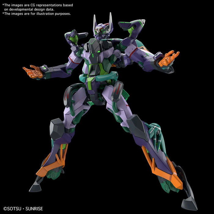 Gundam GQuuuuuuX GFreD HG 1:144 Model Kit