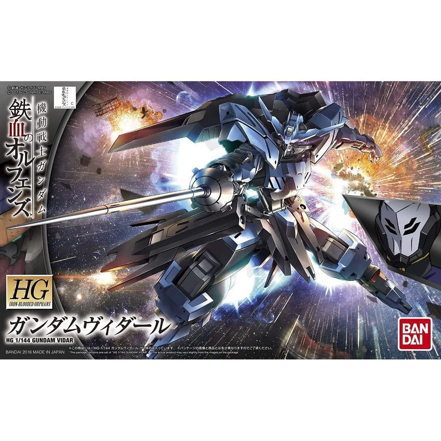 Gundam Iron-Blooded Orphans ASQ-G-XX Vidar HG 1/144 Model Kit | Anime Figure | Neko Alley Anime