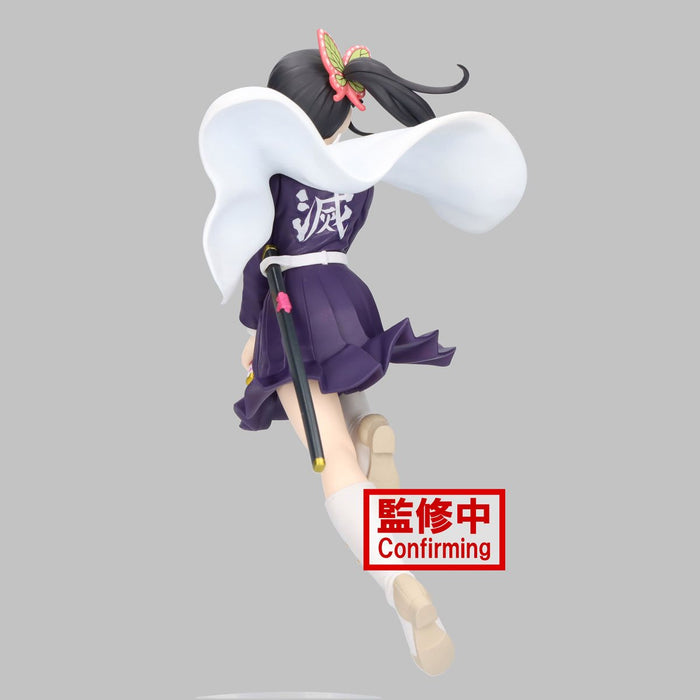 Demon Slayer: Kimetsu no Yaiba Kanao Tsuyuri Vibration Stars Statue