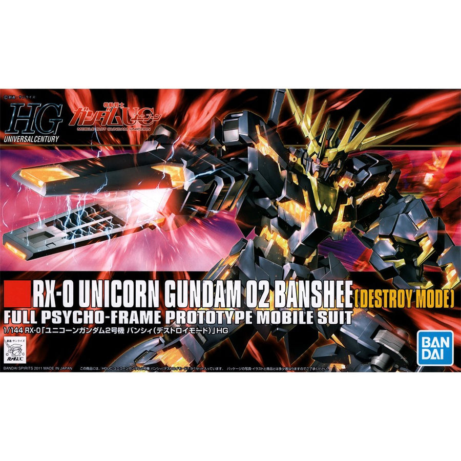 Gundam Unicorn Banshee 02 HG 1/144 Model Kit | Anime Figure | Neko Alley Anime