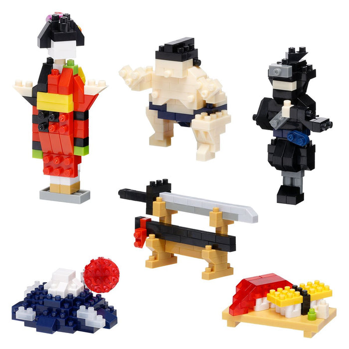 Culture Japan Series 1 Nanoblock Mininano Blind-Box