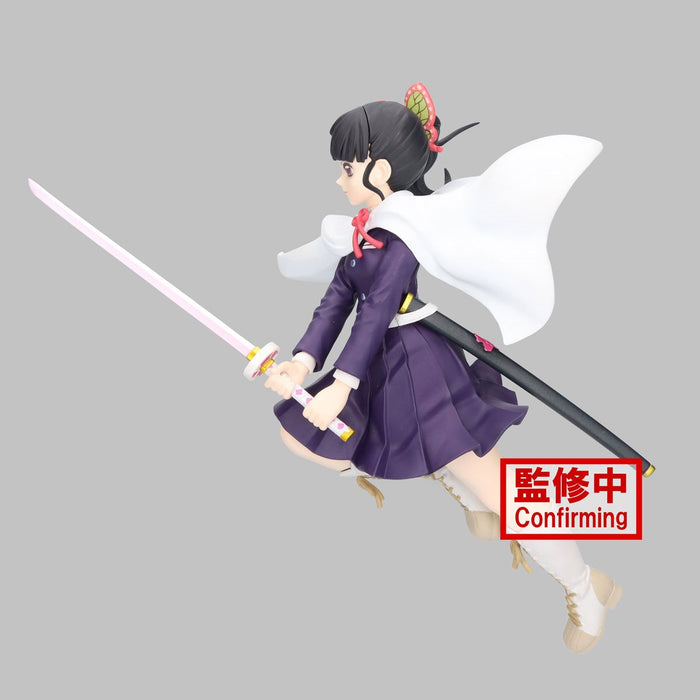 Demon Slayer: Kimetsu no Yaiba Kanao Tsuyuri Vibration Stars Statue