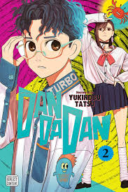 DanDaDan VOL 2 | Anime Manga | Neko Alley Anime