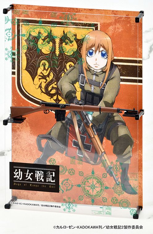 Saga of Tanya the Evil LA-YS02 Visha M1908 Rifle 1/12 Scale Model Kit