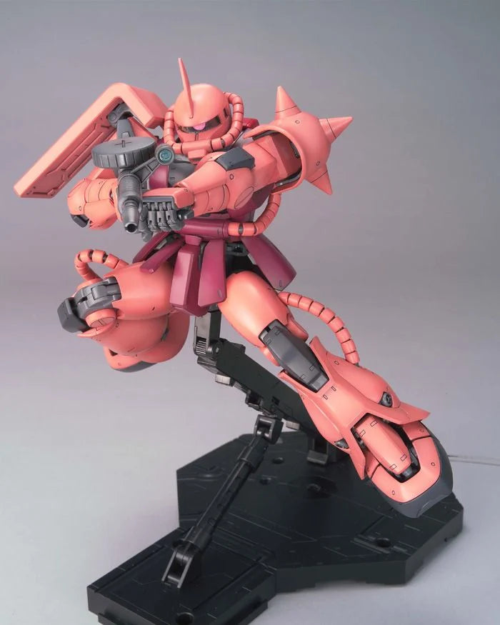 Gundam MS-06S Char's Zaku II Ver.2.0 MG 1:100 Model Kit