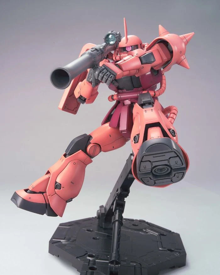 Gundam MS-06S Char's Zaku II Ver.2.0 MG 1:100 Model Kit