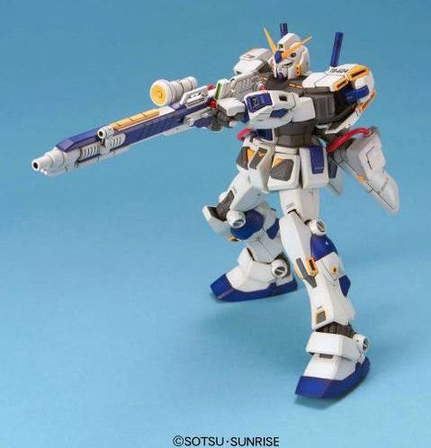 Gundam RX-78-4 Gundam Unit 4 (G04) MG 1:100 Model Kit
