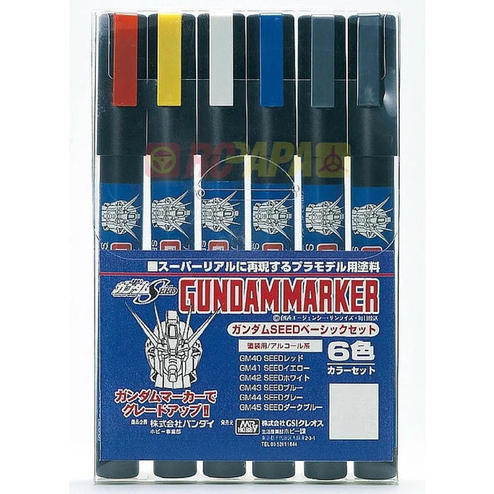 Gundam Marker 6 Pack Seed Basic Set